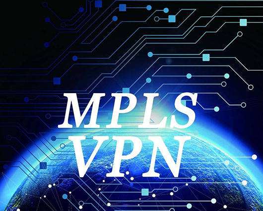 东莞MPLS VPN接入